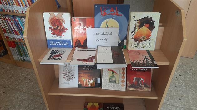 اخبار و اطلاعیه